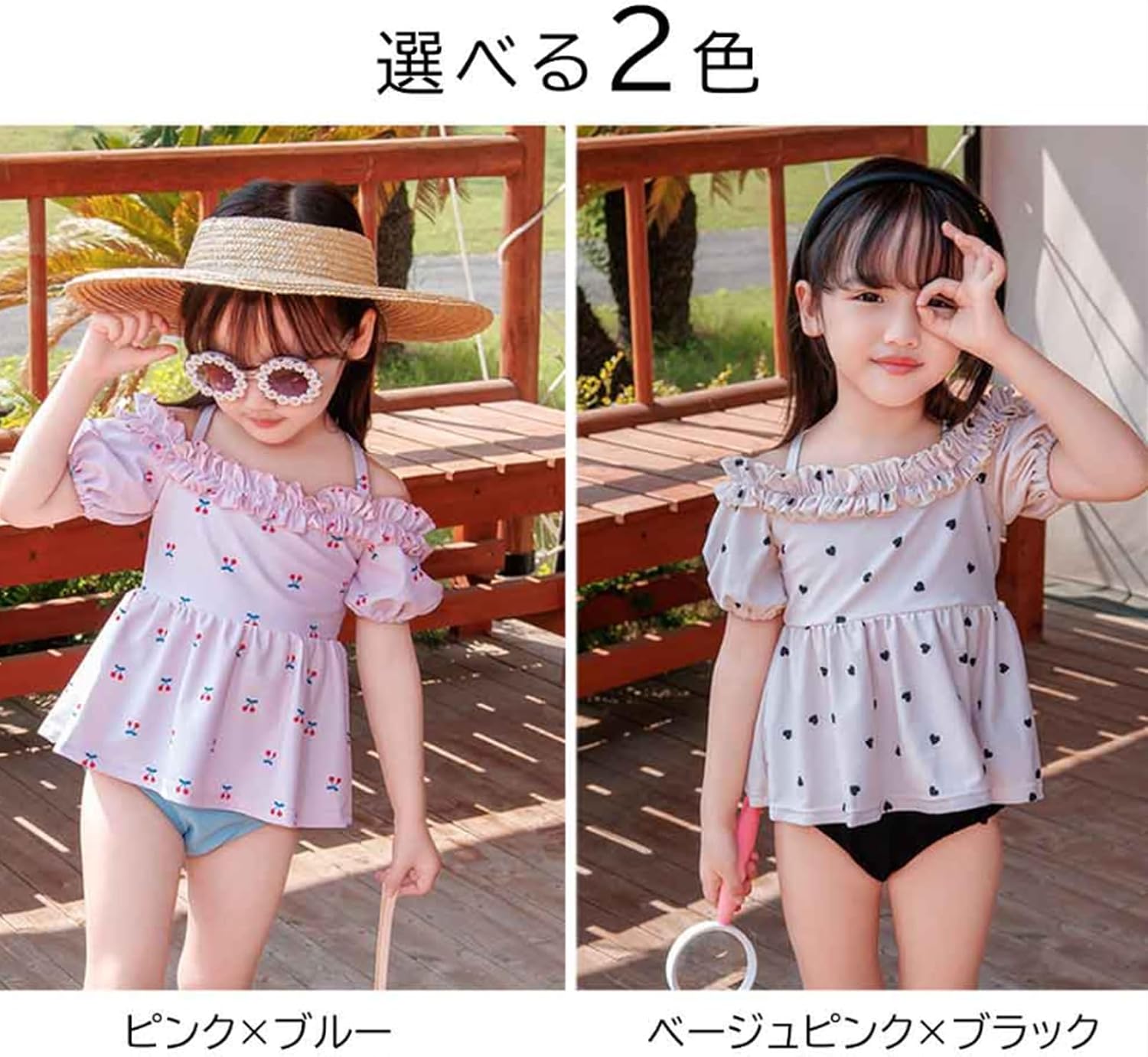 ♡さん専用　　＋水着 子供服　まとめ売り　女の子　110 夏物　冬物 Amazon.co.jp: [SURF ZMER] 水着 きっず 女の子 水着 女の子 140